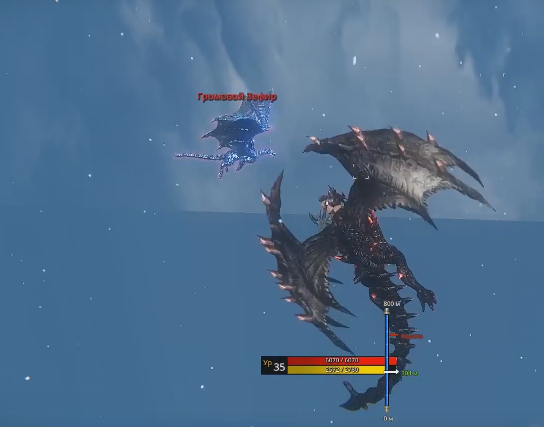 Icarus. Приручение Громового Зефира и Дайнока - картинки